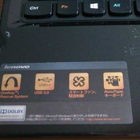 ジャンク】◇ノートパソコン／lenovo Windows8◇lenovo G580