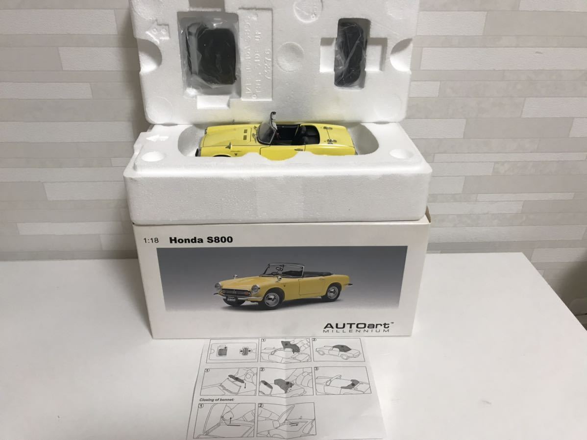 即決 1/18 オートアート ホンダ S800 イエロー HONDA Autoart