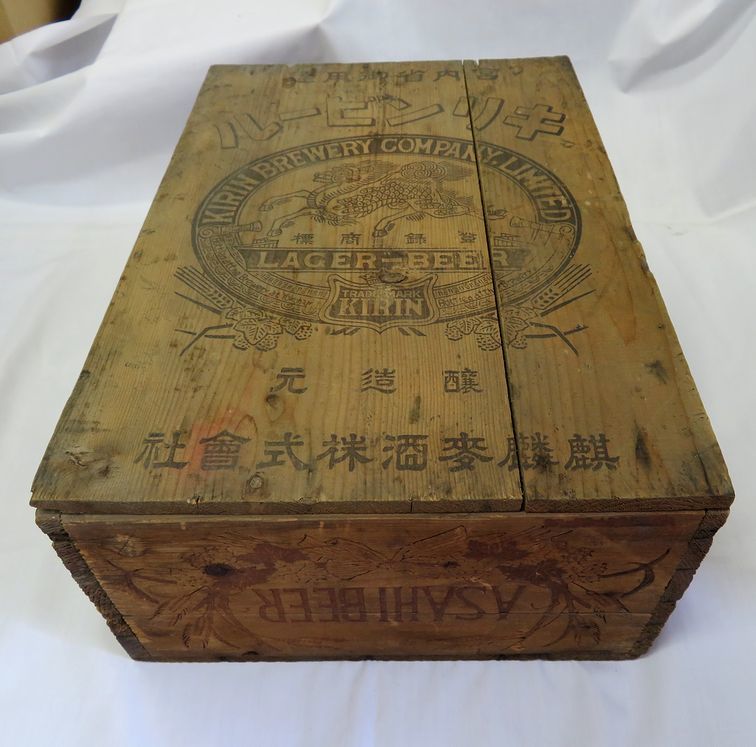 木箱 beerの中古品・新品・未 昭和レトロ -木箱 当時物 2026年最新