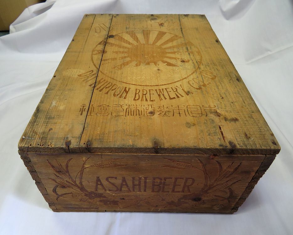 木箱 beerの中古品・新品・未 昭和レトロ -木箱 当時物 2026年最新