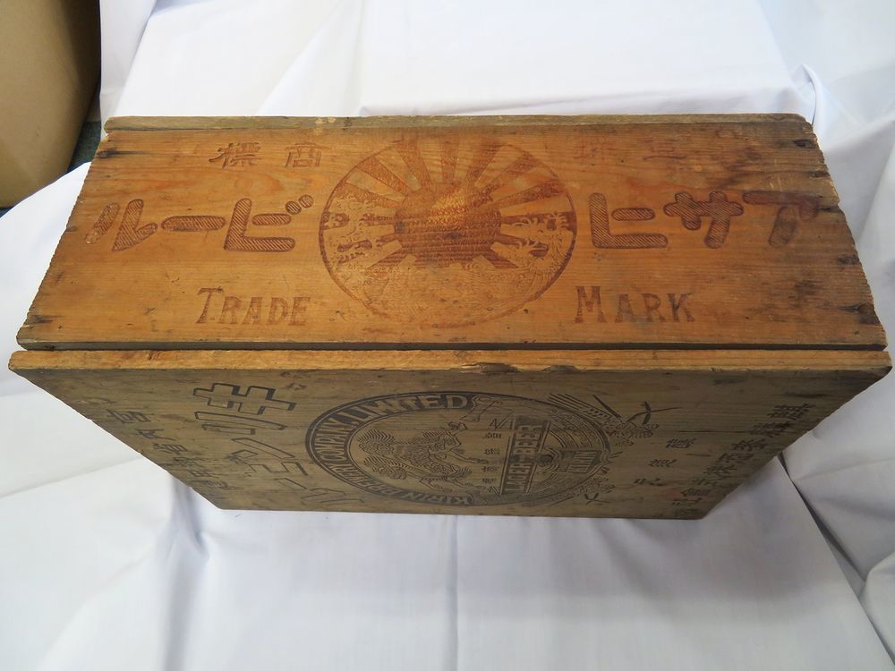 木箱 beerの中古品・新品・未 昭和レトロ -木箱 当時物 2026年最新