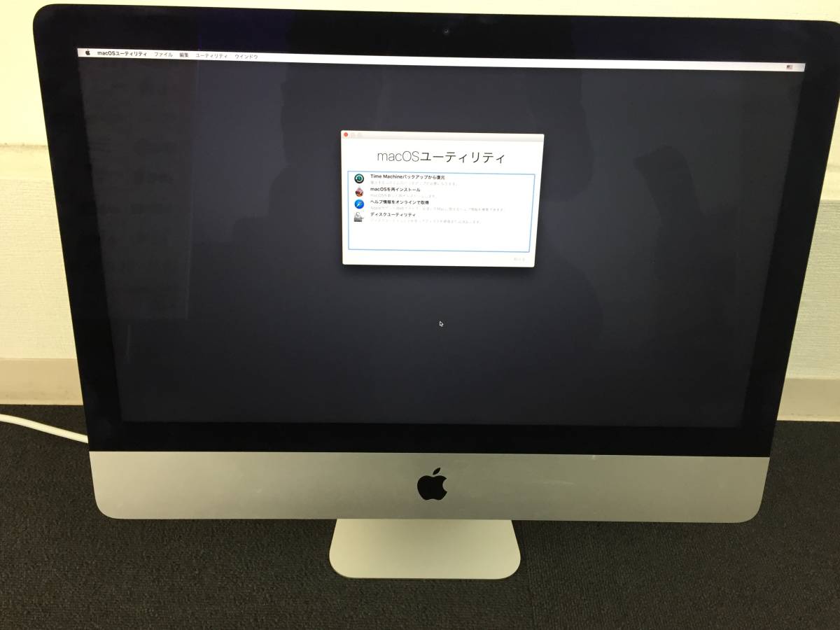 Windowsも使える！ iMac 21.5インチ SSD化でわりと速いです！ メモリ12GB SSD240GB DVDドライブ付 23295☆Apple iMac 21.5インチ A1418 Corei5/メモリ8GB/HDD1TB 外付け