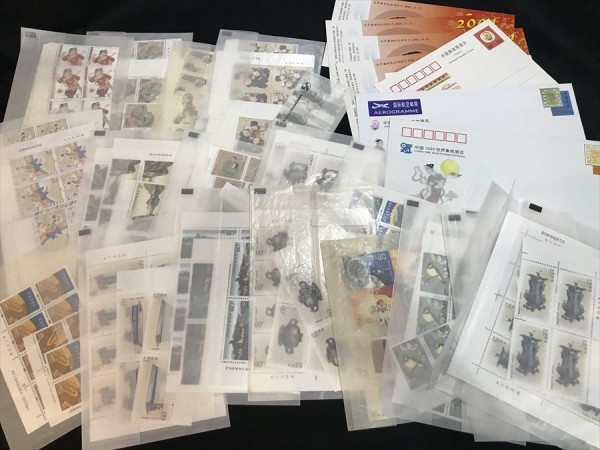 中古 価格 269【中国切手 42枚（506元）＋他 まとめて 詳細不明 】