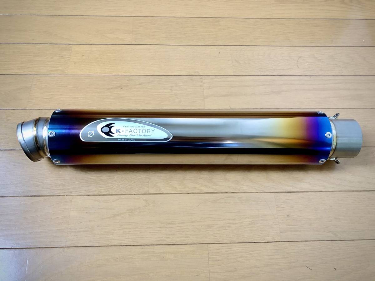 チタンサイレンサー 60.5 汎用 美品 サイレンサー チタン 60.5 z900rs