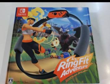 新品・未開封・送料込】リングフィットアドベンチャー リングフィット