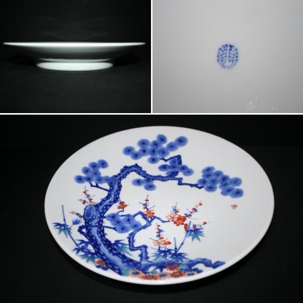 ☆伊万里／鍋島焼／お庭焼／市川光春作／色絵／松竹梅／大皿／未使用