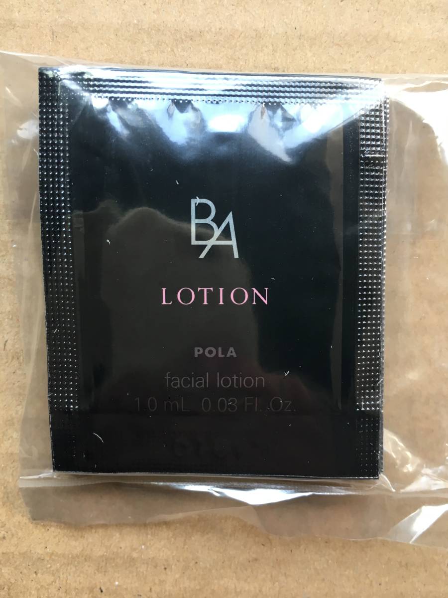 ポーラ POLA サンプル　第6世代　新BA ローション・ミルク50包セット POLA ポーラ 最新第6世代 B.A 0ml×50包 POLAサンプル BAローション 1.0