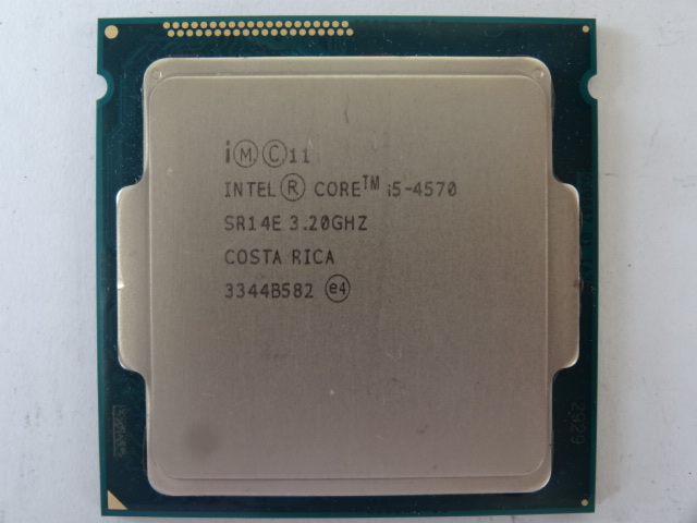 x745116012.1