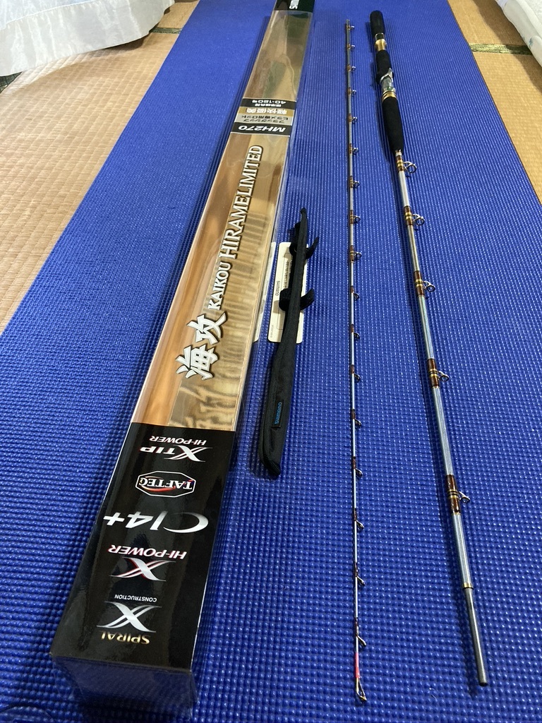 新作登場，高品質 極上 シマノ 海攻ヒラメリミテッド MH270(シマノ)｜売買されたオークション情報、yahooの商品情報をアーカイブ公開 - オークファン 船竿