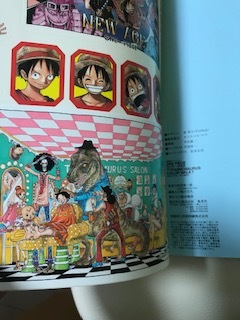 初版 帯付き ワンピース One Piece 尾田栄一郎画集 Color Walk 7 Tyrannosaurus 初版 One Piece 売買されたオークション情報 Yahooの商品情報をアーカイブ公開 オークファン Aucfan Com