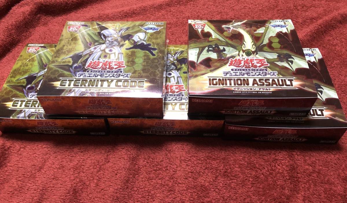 CODE | エターニティコード 遊戯王OCG 遊戯王 遊戯王OCGデュエル 