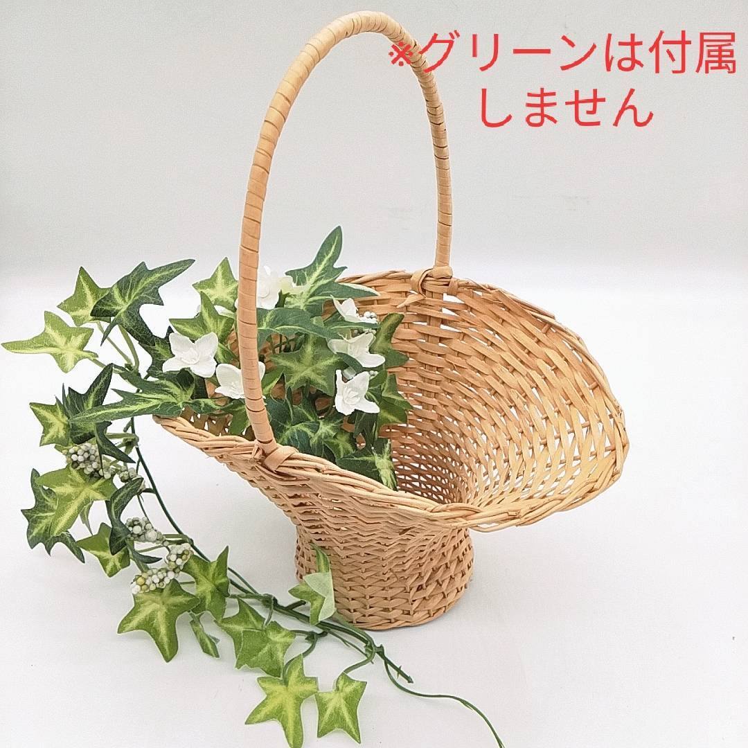 D208　【18点セット】 籐籠　まとめ　フラワーアレンジメント　花器　籐かご　バスケット　フラワーポット　ナチュラル雑貨_10