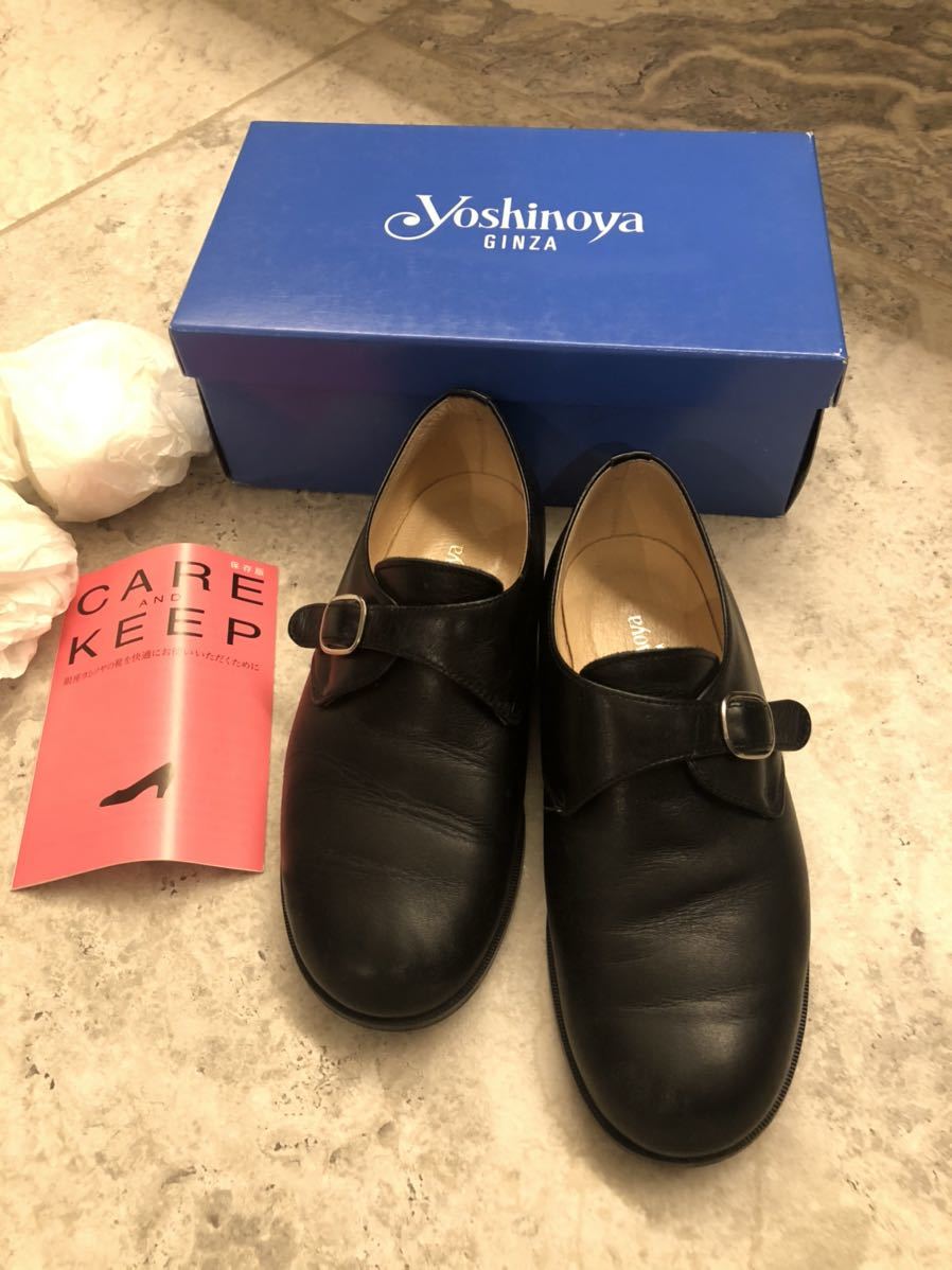 Yoshinoya ヨシノヤ 皇室御用達 フォーマル靴 国内百貨店内購入 男の子 女の子 cm 売買されたオークション情報 Yahooの商品情報をアーカイブ公開 オークファン Aucfan Com