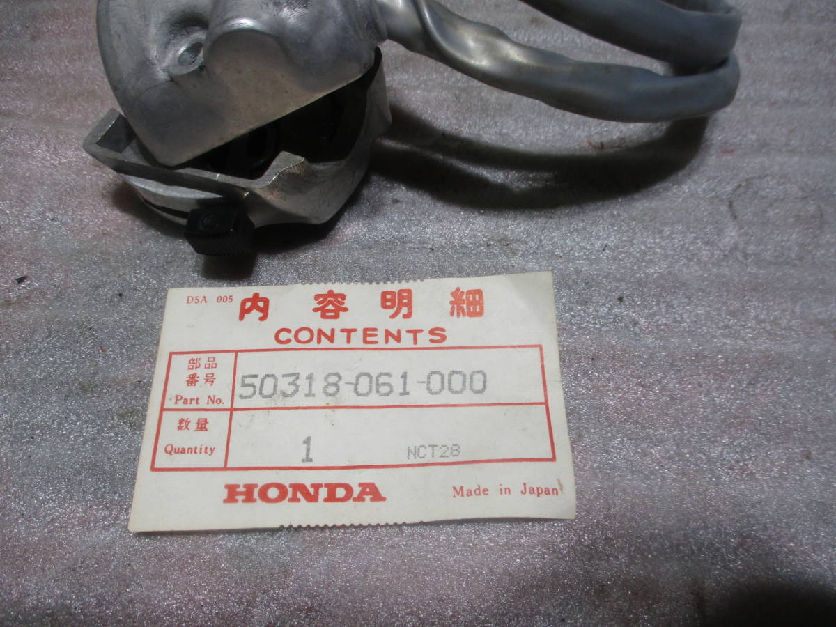 2026年最新Yahoo!オークション -ホンダsl90kの中古品・新品・未 