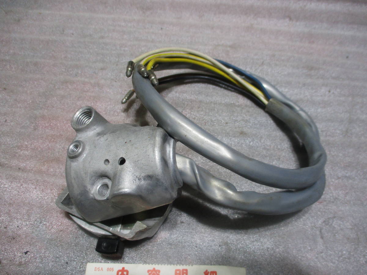 2026年最新Yahoo!オークション -ホンダsl90kの中古品・新品・未 