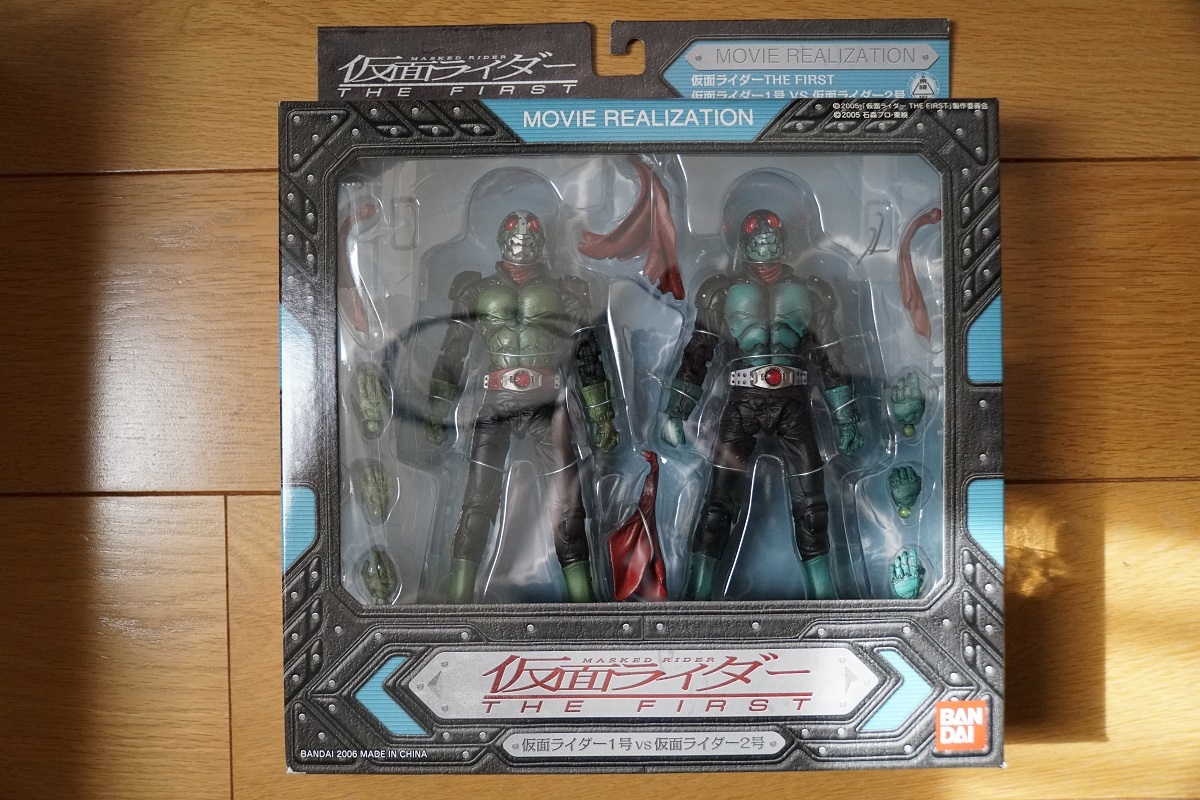 FIRST THE S.I.C. 仮面ライダー VOL.46 ＆ レビューS.I.C. FIRST 
