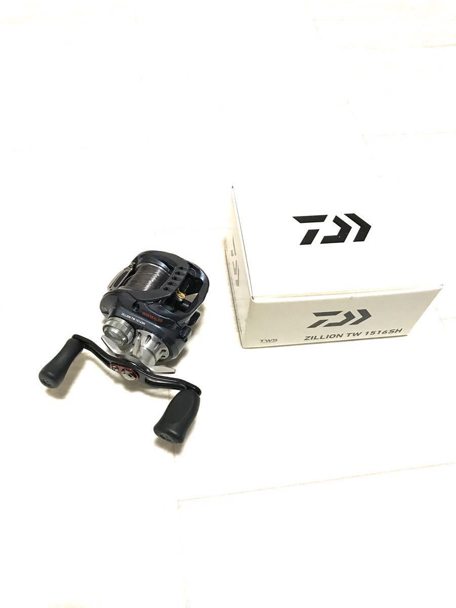  ダイワ ジリオン TW 1516 SH(ダイワ)｜売買されたオークション情報、yahooの商品情報をアーカイブ公開 - オークファン ダイワ