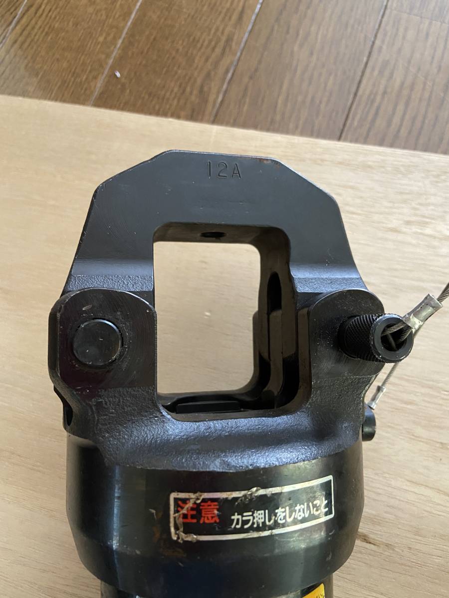 IZUMI 泉精器 油圧ヘッド分離式工具 ヘッド部 12号A 圧着工具 現状渡し