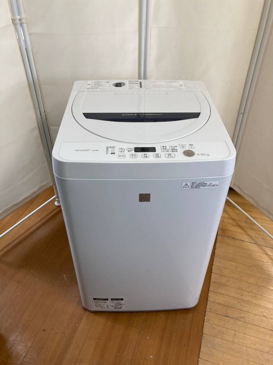 SHARP シャープ 全自動洗濯機 ES-G4E3-KW【たのメル便】 SHARP