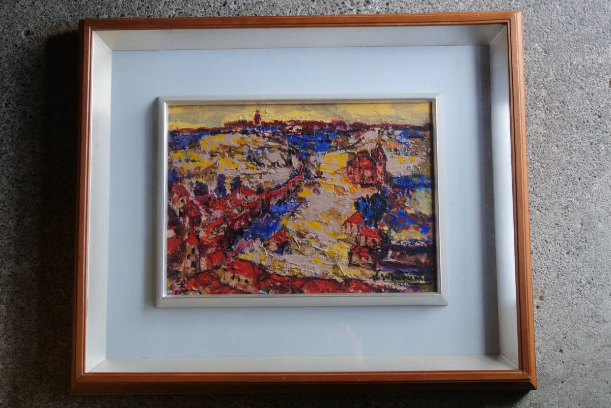 油彩【笹沼浩平】1969年『セコビヤの夕』F4号 油絵 銘有 風景画 絵画
