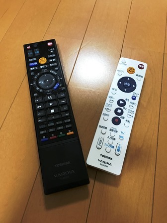 RD-S304K VARDIA 東芝 TOSHIBA - メルカリ ハイビジョンHDDレコーダー