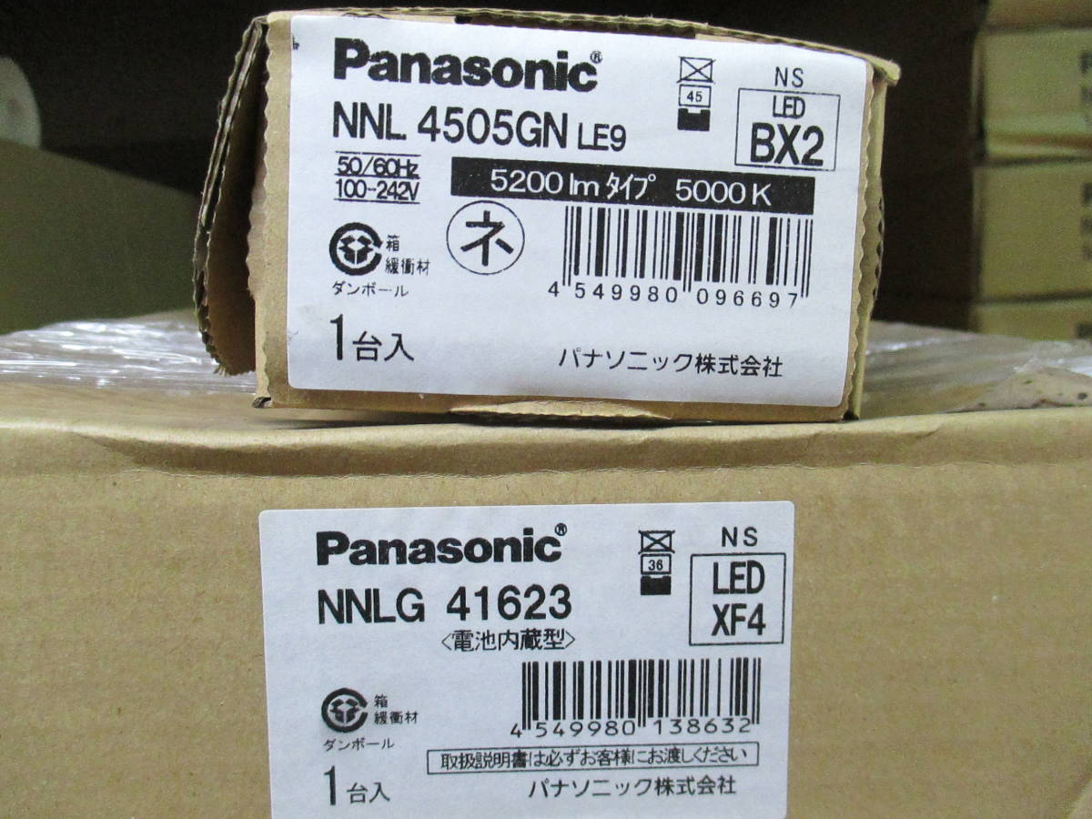 パナソニック NNLG41623C NNL4205GN LE9 非常用照明具 0 nnlg41623の 