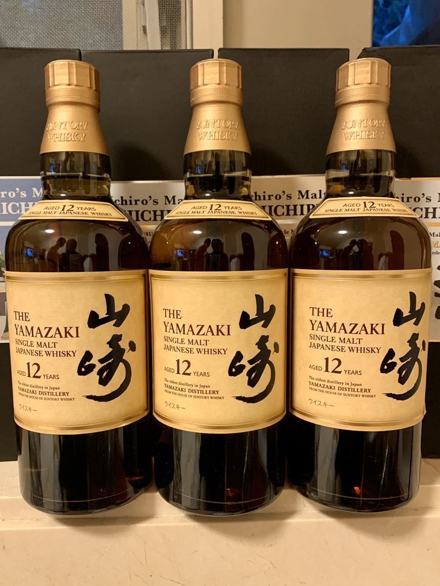 酒 サントリー 山崎 3本セット マイレージ付き ウイスキー