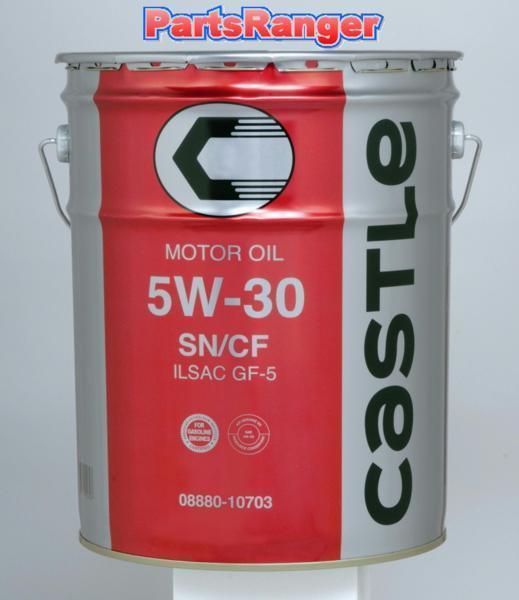 会社・団体様限定】キャッスル エンジンオイル SN／CF 5W－30