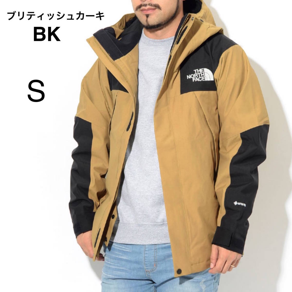 格安，得価 S ブリティッシュカーキ Gore-Tex マウンテンジャケット The North Face Mountain Jacket NP61800 マウンテンパーカー BK british khaki(Sサイズ以下)｜売買されたオークション情報、yahooの商品情報をアーカイ 男性用