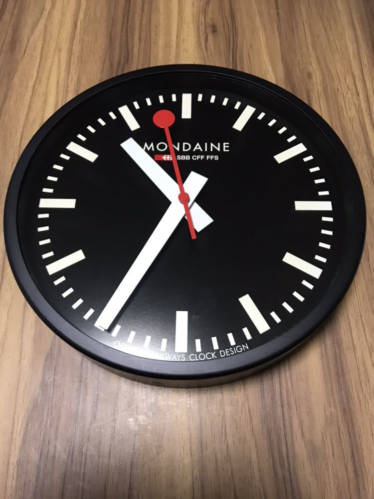 MONDAINE モンディーン/掛け時計 【中古】 モンディーン MONDAINE