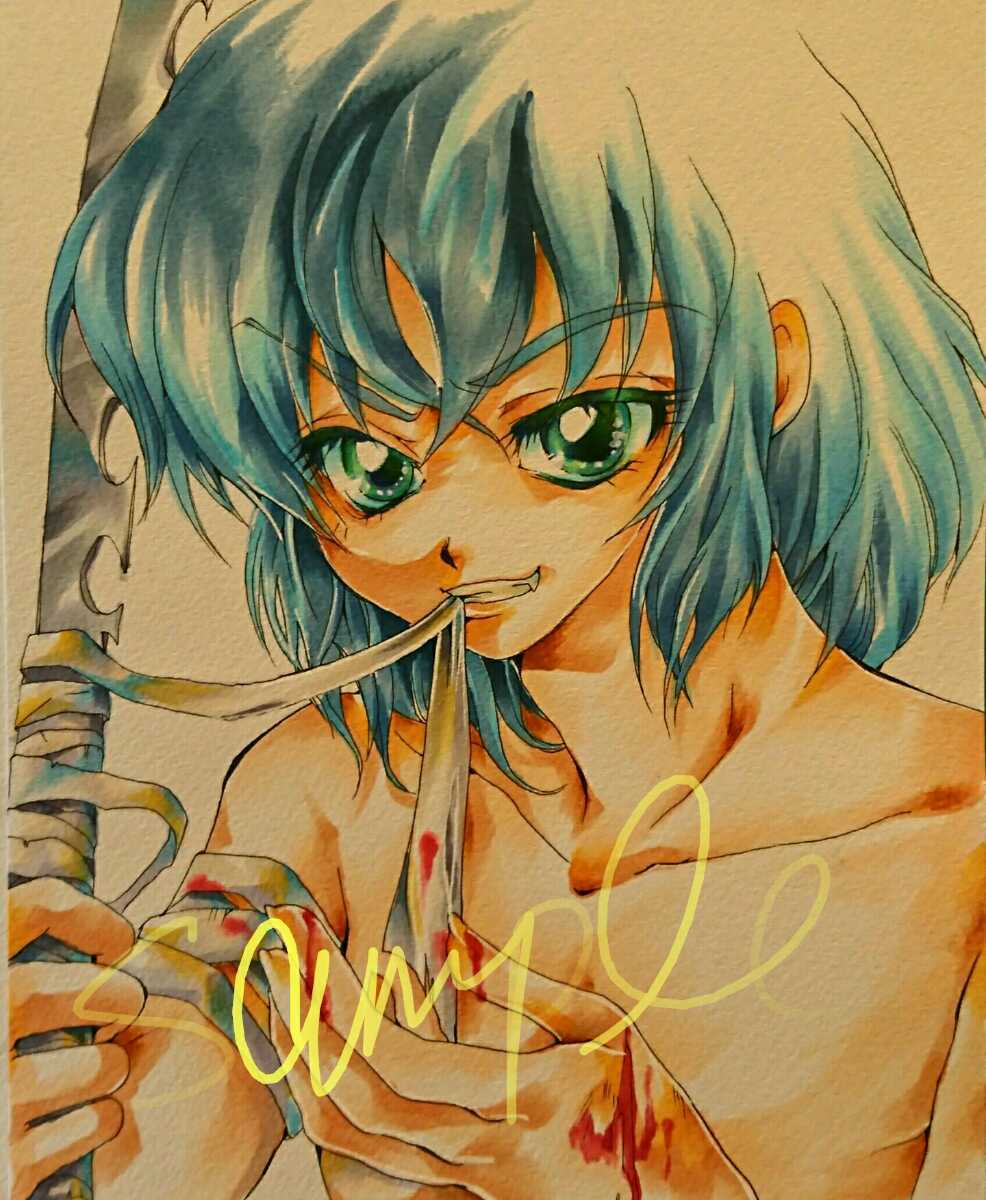 手描きイラスト 伊之助 マルマン紙 嘴平伊之助 鬼滅の刃 きめつのやいば いのすけ アナログイラスト コピック 鬼滅 手描きイラスト 売買されたオークション情報 Yahooの商品情報をアーカイブ公開 オークファン Aucfan Com