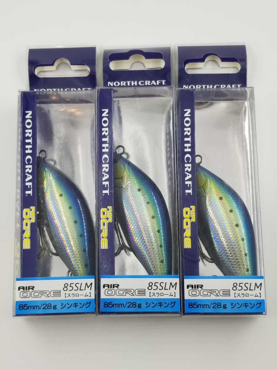 品質保証，新品 ノースクラフト エアオグル 85SLM 85mm 28g スラローム ブルーホロイワシ ３本 NORTH CRAFT エアーオグル 取置同梱可(ミノー)｜売買されたオークション情報、yahooの商品情報をアーカイブ公開 - オー 海水