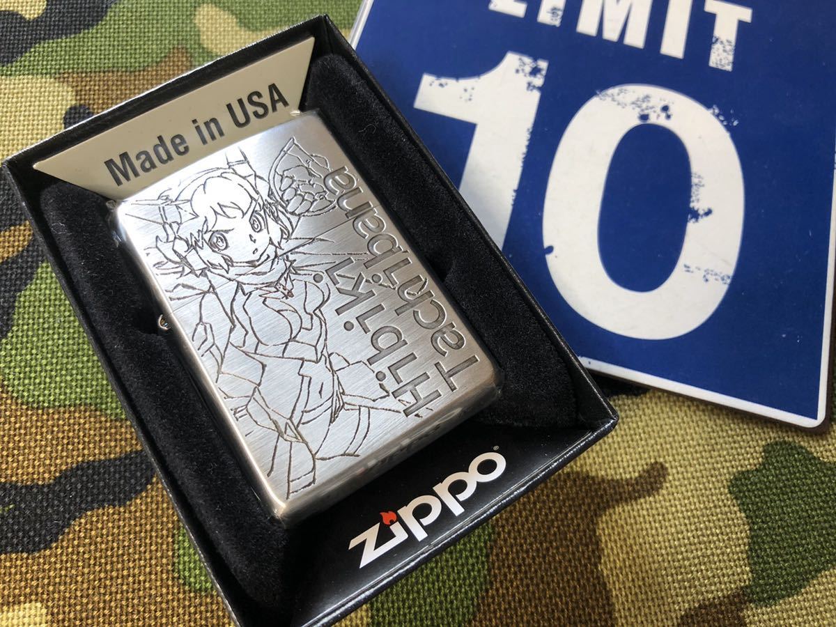 ●新品未使用●送料140円～●パチンコやアニメで大人気♪戦姫絶唱シンフォギアXV ZIPPO ジッポーライター 立花 響 mercismith2zippo 2026年最新Yahoo!オークション -漫画パチンコの中古品・新品・未使用 ○新品未使用○送料140円～○パチンコやアニメで大人気♪戦姫絶唱 コラムアニメ版権機を活用した『パチンコノンユーザー向け』Web集客 -俺の空(パチンコ、パチスロ)の中古品 緒山みはりの値段と価格推移は？｜49件の売買データから緒山みはりの