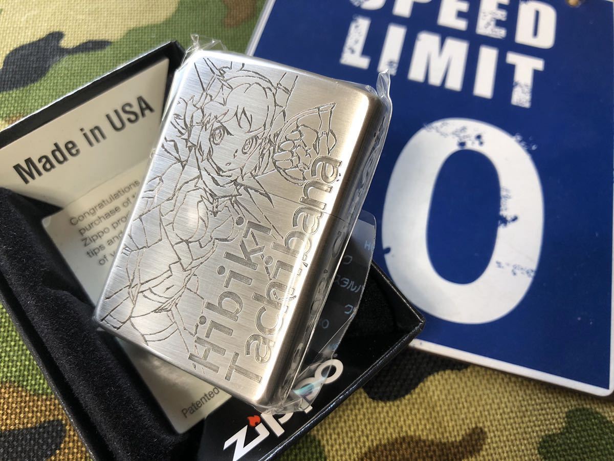 ●新品未使用●送料140円～●パチンコやアニメで大人気♪戦姫絶唱シンフォギアXV ZIPPO ジッポーライター 立花 響 mercismith2zippo 2026年最新Yahoo!オークション -漫画パチンコの中古品・新品・未使用 ○新品未使用○送料140円～○パチンコやアニメで大人気♪戦姫絶唱 コラムアニメ版権機を活用した『パチンコノンユーザー向け』Web集客 -俺の空(パチンコ、パチスロ)の中古品 緒山みはりの値段と価格推移は？｜49件の売買データから緒山みはりの