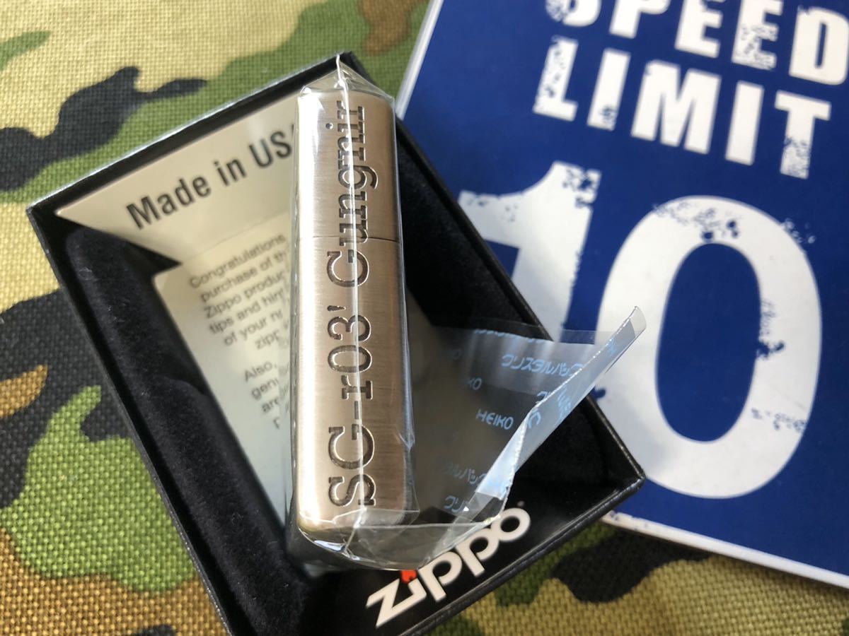 ●新品未使用●送料140円～●パチンコやアニメで大人気♪戦姫絶唱シンフォギアXV ZIPPO ジッポーライター 立花 響 mercismith2zippo 2026年最新Yahoo!オークション -漫画パチンコの中古品・新品・未使用 ○新品未使用○送料140円～○パチンコやアニメで大人気♪戦姫絶唱 コラムアニメ版権機を活用した『パチンコノンユーザー向け』Web集客 -俺の空(パチンコ、パチスロ)の中古品 緒山みはりの値段と価格推移は？｜49件の売買データから緒山みはりの