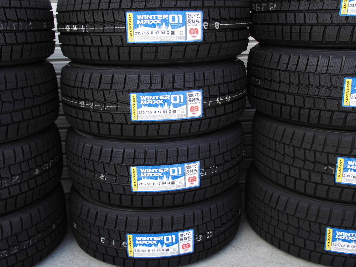 DUNLOP スタッドレス ダンロップ ウィンターマックスWM01 215/55R17 2 