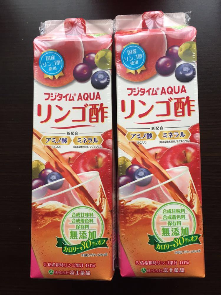 定番，爆買い 富士薬品 フジタイムAQUA りんご酢(健康酢、酢飲料)｜売買されたオークション情報、yahooの商品情報をアーカイブ公開 - オークファン 健康酢、酢飲料