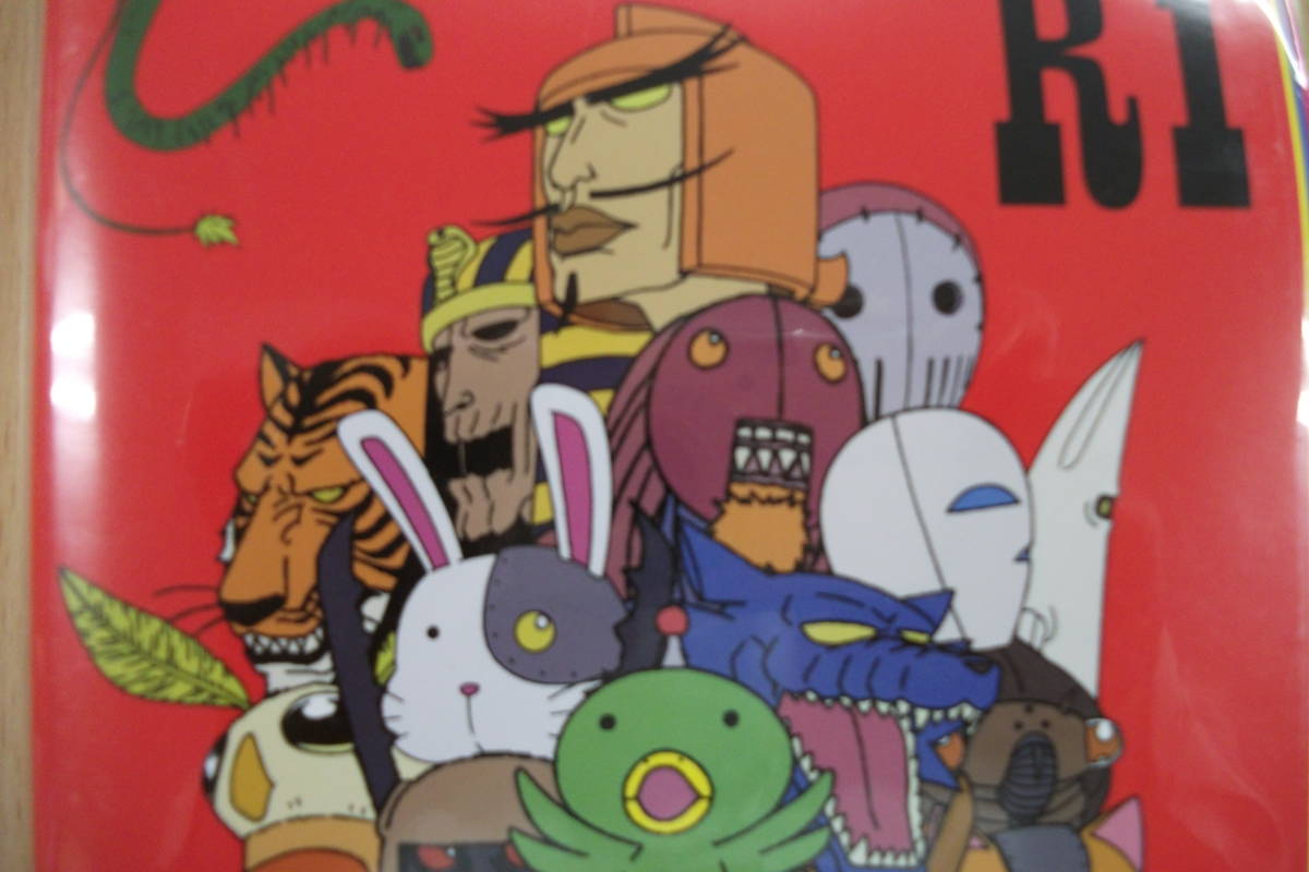 天体戦士サンレッド アニメdvd全巻セット Novalcompany Com Pe