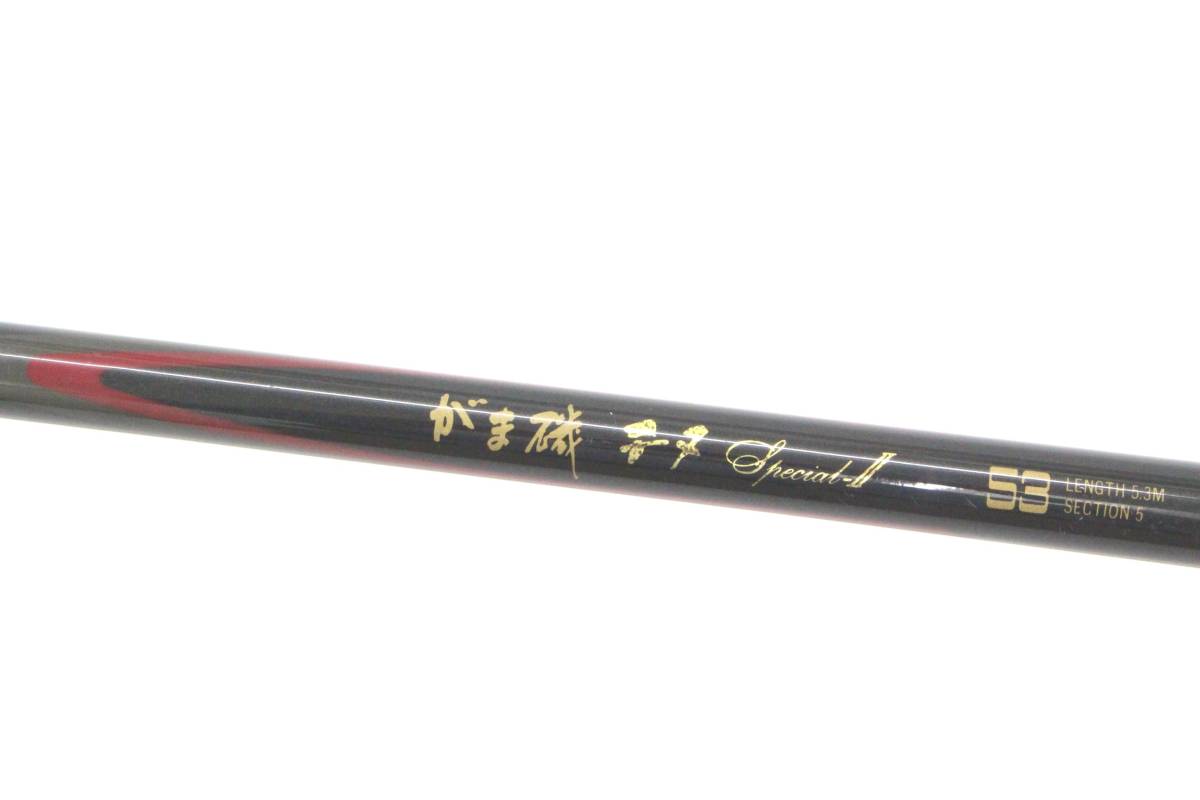 高品質，最新作 がまかつ がま磯 チヌスペシャルⅡ 53 ジャンク品(がまかつ)｜売買されたオークション情報、yahooの商品情報をアーカイブ公開 - オークファン 磯竿