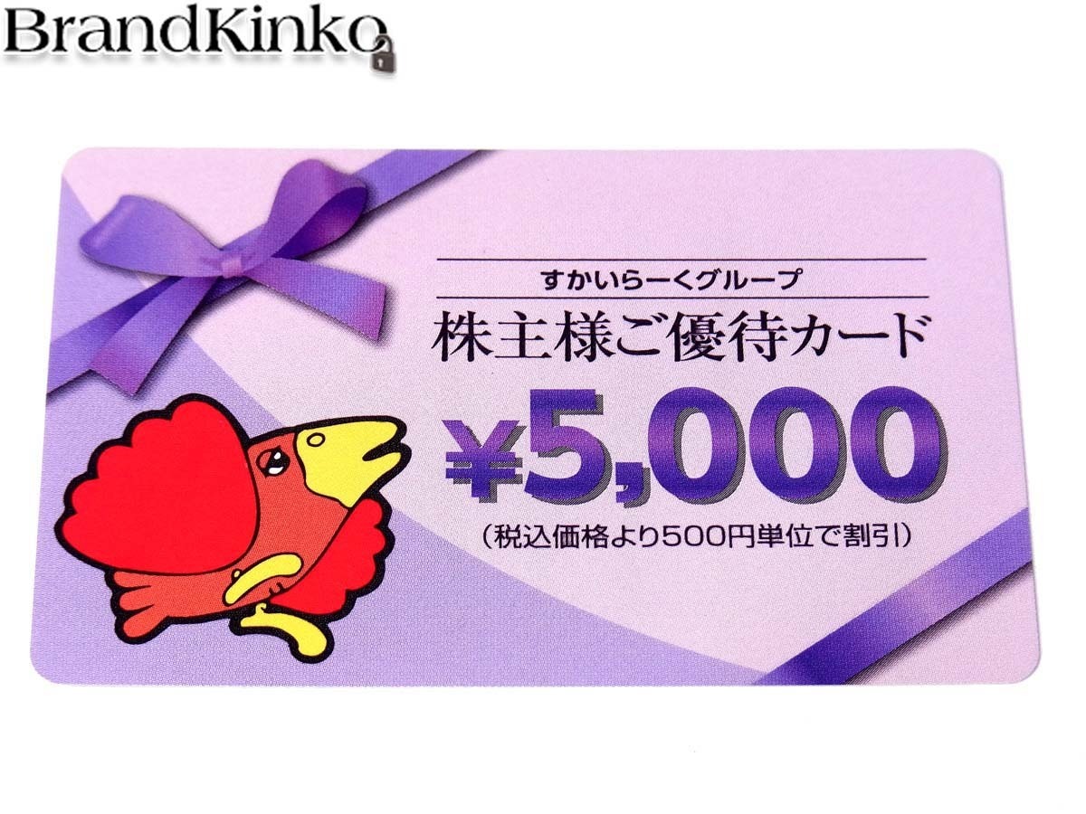 ガールズ パンキー・ハイスクール・ラブ - | メルカリ Girls = &frasl; Punky ガールズ「パンキー・ハイスクール・ラブ」（EPレコード） – 2026年最新Yahoo!オークション Highschool E-girls パンキー (1977,