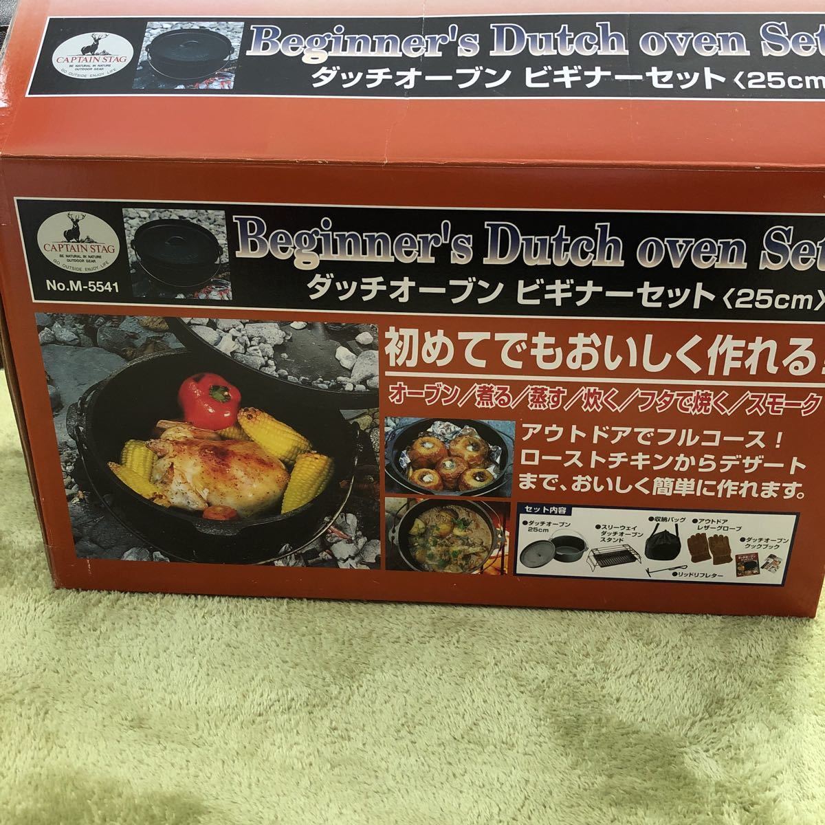 本物保証，限定SALE 品 キャプテンスタッグ ダッチオーブンビギナーセット すぐ使える(ダッチオーブン)｜売買されたオークション情報、yahooの商品情報をアーカイブ公開 - オークファン ダッチオーブン