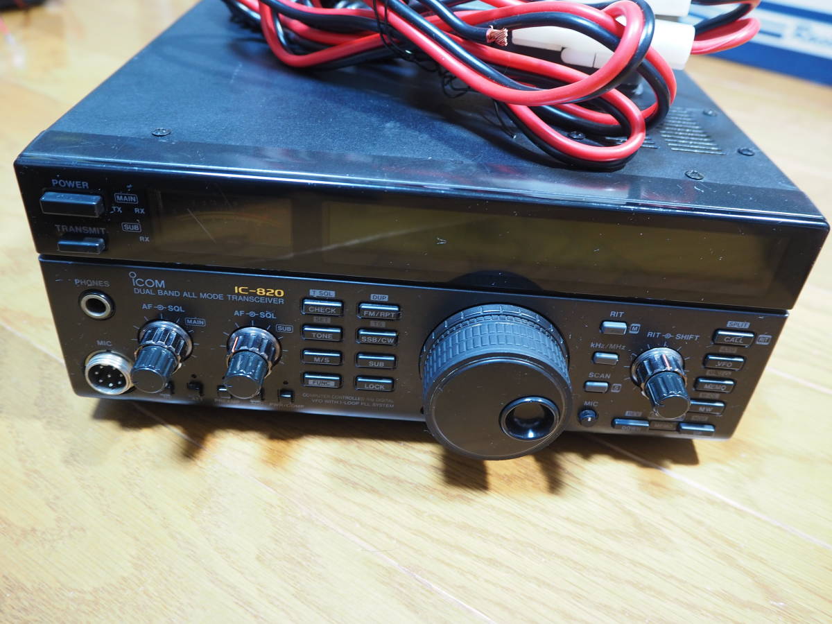 ICOM IC-820M 144/430MHz オールモード無線機 中古 現状品 ICOM