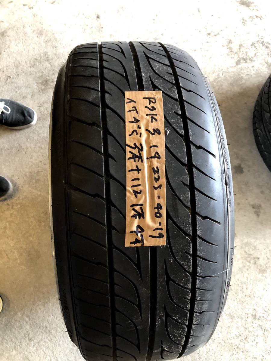 ロリンザー・Lorinser・ＲＳＫ３・19インチ・希少国産用・１本・セダン・ミニバン・1本・北海道札幌_4