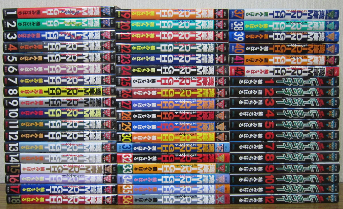 コミック】湾岸ミッドナイト 全42巻+C1ランナー 全12巻 楠みちはる ◇