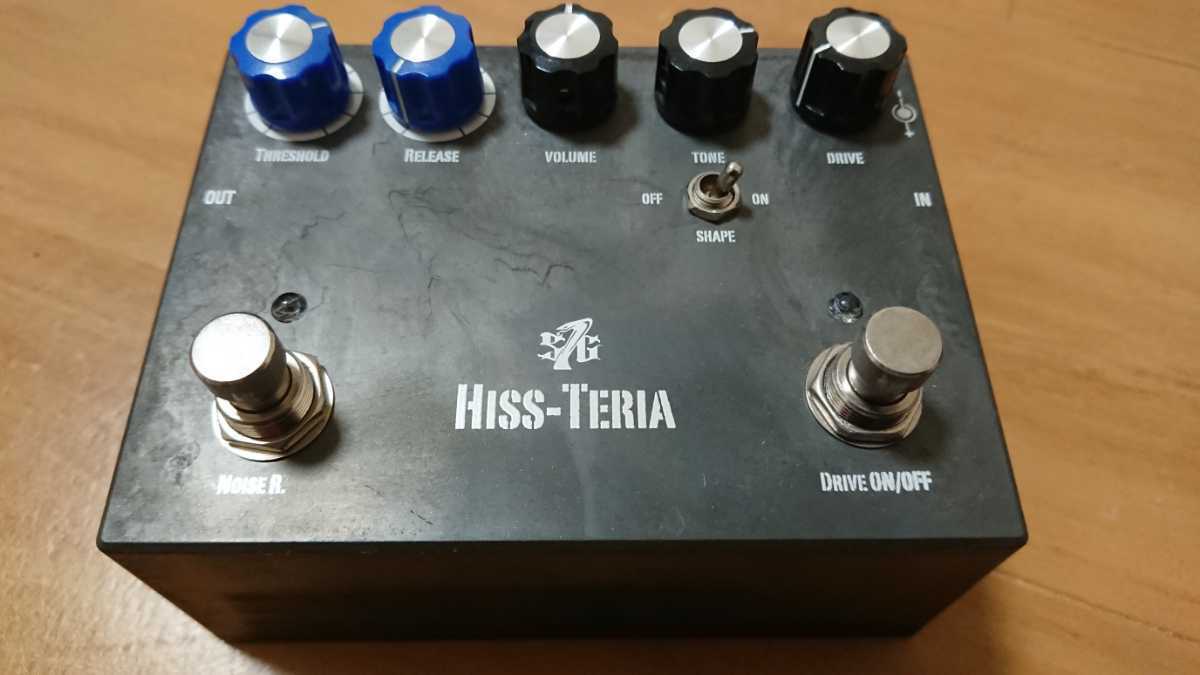 S7G HISS-TERIA Strictly7Guitars ヒステリア ギター エフェクター