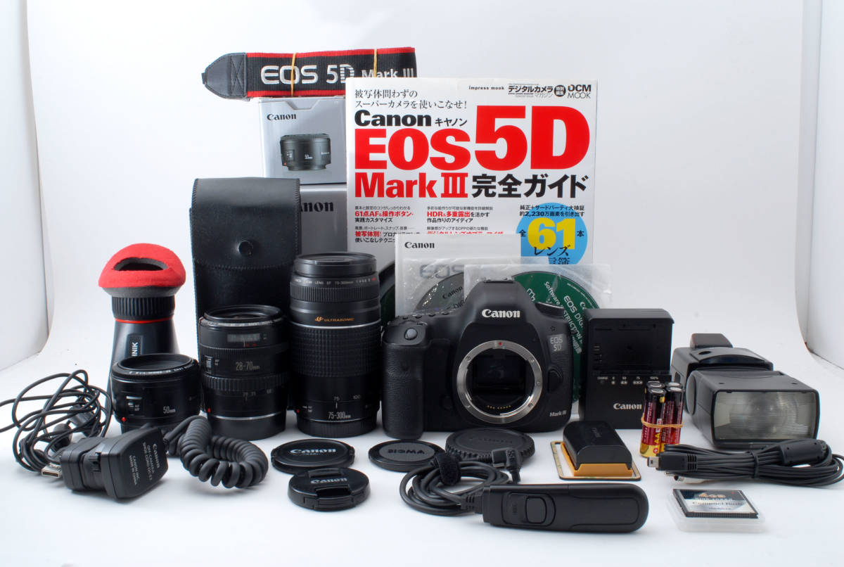 Canon EOS Kiss X7i STM望遠セット スマホ転送 運動会 動画