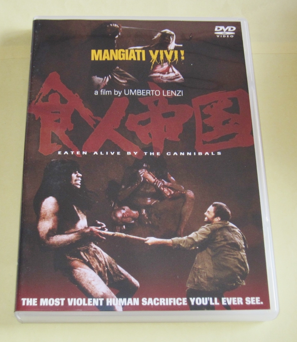 食人シリーズ - DVD プレミアムBOX 中古DVD・ブルーレイ | 食人族 公式