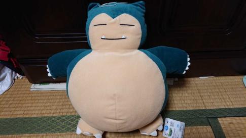 カビゴン ぬいぐるみのヤフオク の相場 価格を見る ヤフオク のカビゴン ぬいぐるみのオークション売買情報は40件が掲載されています