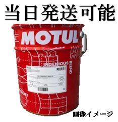 モチュール MOTUL 0 POWER パワーライト 当日発送可、税込 2100