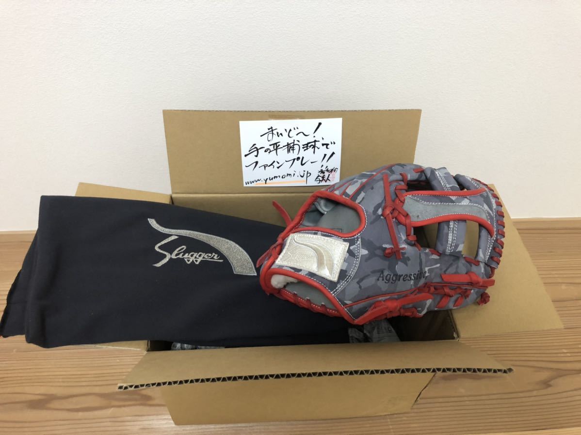定番，正規品 限定 湯もみの鉄人 久保田スラッガー オールスター 2018 浅村 モデル L7(内野手用)｜売買されたオークション情報、yahooの商品情報をアーカイブ公開 - オークファン 大人用